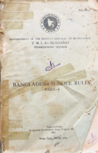 Image of Bangladesh Service Rules