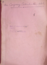 Image of Government Of The Peoples's Republic Of Bangladesh