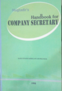 Image of Handbook for Company Secretary