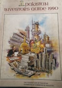 Image of Pakistan Investors Guide 1990