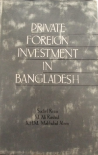 Image of Private Foreign Investment in Bangladesh