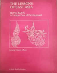 Image of The Lessons of East Asia