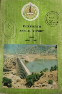 Image of Thirteenth Annual Report